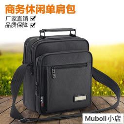 【促銷】多層波速球收納架健身房置物架瑜伽球半圓球架平衡球展示架整理架 歷史價格詳細信息