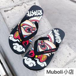 國潮時尚功夫熊圖案印花短袖T卹 加大碼韓版休閒寬鬆圓領嘻哈T卹 上衣 五分袖 男女情侶裝t卹 衣服 男生衣著【滿299元發貨】 歷史價格詳細信息