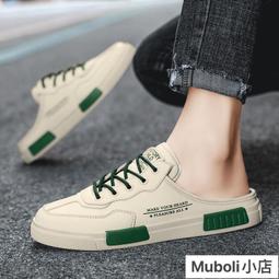 輕便透氣男生懶人鞋  彈力萊卡布鞋 歐美風復古厚底休閒鞋 牛仔帆布鞋 軟底防滑運動休閒鞋大尺碼男鞋 不分季節款 現貨 歷史價格詳細信息