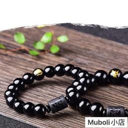 佛珠 辟邪 天然血珀手串琥珀紅血泊手鏈單圈圓珠男女款琥珀蜜蠟手串7A級珠 歷史價格詳細信息