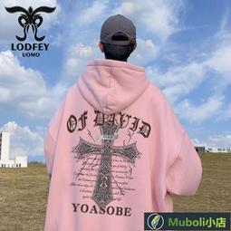 帽子男款潮牌美式針織帽2023新款冬季毛線帽大頭圍保暖護耳滑雪帽 歷史價格詳細信息