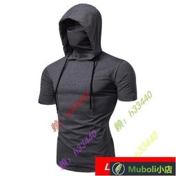 彈力健身呼拉圈(小型)D003-273 歷史價格詳細信息