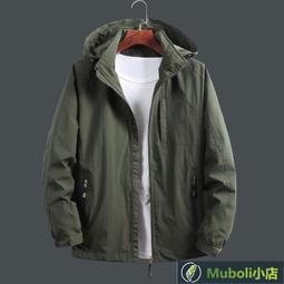 【森漫奇品屋】外賣手機支架騎手踏板電動車摩託車導航電瓶車騎行減震固定手機架 歷史價格詳細信息