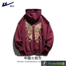 大船回港【加強型鋁製馬椅活動梯 8尺】台灣製 行走梯 油漆梯 折疊梯 木工梯子 歷史價格詳細信息