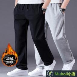 【可開發票】【可開發票】鬆餅機 商用鬆餅機 格子餅機 華夫餅機 圓形鬆餅機 可麗餅機可旋轉 營業用定溫 商用 歷史價格詳細信息