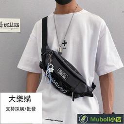 【桃園世家】免運 側背 斜背 ins日系機能工裝男斜挎潮牌大容量單肩運動背潮男生 歷史價格詳細信息