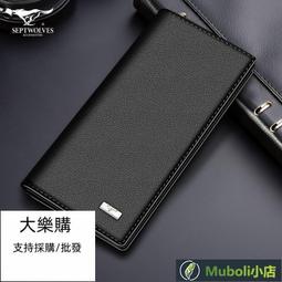 桃園世家長笛 笛子竹笛專業成人高檔演奏致初學成人零基礎兒童苦竹笛古風橫笛  露天市集  全台最大的網路購物市集 歷史價格詳細信息