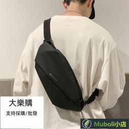 日系帆布胸女ins潮單肩百搭斜挎小2023新款撞色學生運動 歷史價格詳細信息