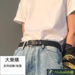 【桃園世家】 男士皮帶 皮帶 帶 男士皮帶男款爆款2022新款自動扣真皮懶人帶百搭潮流耐用結實 歷史價格詳細信息