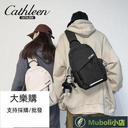 【桃園世家】免運 側背 斜背 潮牌斜挎男士運動小背休閑小跨女學生日系單肩百搭胸男 歷史價格詳細信息