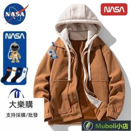 NASA旗艦店重磅純棉短袖t恤女夏季2023新款小眾潮牌寬松爆款上衣 歷史價格詳細信息