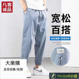 凡客誠品高檔皮衣男士秋冬季新款中青年修身翻領商務皮夾克外套男-毛毛男裝 歷史價格詳細信息