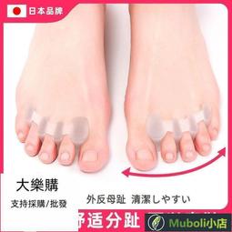 ㊣桃園七層罐頭塔◎罐頭山☆免運費專車送達 追思 致喪 弔唁用☆採用台灣大品牌，可指定 歷史價格詳細信息