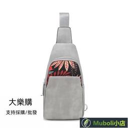 桃園世家　　 側背包 斜背包 ins日系機能工裝包男斜挎包潮牌大容量單肩包運動背包潮男生包包締造 歷史價格詳細信息