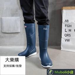 潮時尚 男用防水長夾 可放5.5吋手機 歷史價格詳細信息