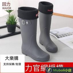 回力雨鞋套夏季時尚硅膠韓國耐磨下雨天可愛男女雨靴防水鞋套~特價特賣 歷史價格詳細信息