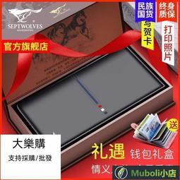 桃園世家長笛 笛子竹笛專業成人高檔演奏致初學成人零基礎兒童苦竹笛古風橫笛  露天市集  全台最大的網路購物市集 歷史價格詳細信息