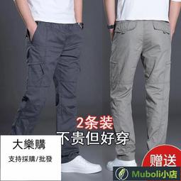 【桃園世家】免運 男士錢 長夾 錢 花花公子 多卡位男士錢長款青年皮夾日韓休閑錢超薄錢潮郵 歷史價格詳細信息