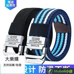 男女帆布通用胸雙兩用休閑小雙肩斜挎多功能布旅行小 歷史價格詳細信息