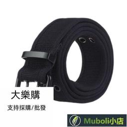 潮男園丁鞋/布希鞋/洞洞鞋/防水拖鞋 -迷彩 e鞋院 歷史價格詳細信息