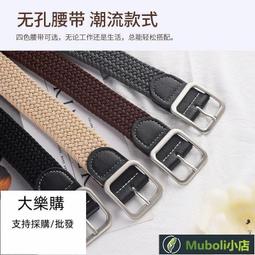 【桃園世家】打磨筆 雕刻筆 文玩核桃刷清理縫隙電動打底神器手持機刷反堿鋼絲刷拋光納迷刷頭 歷史價格詳細信息