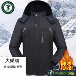 桃園世家 保固一年藍芽音響 手提音響 音響 喇叭 山水E5藍牙音響無線家用手提移動便攜式K歌音箱廣場舞戶外大 歷史價格詳細信息