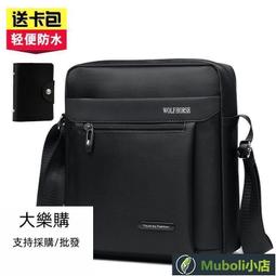 【桃園世家】駝背矯正帶 矯正 駝背矯正器男女兒童矯姿開肩神器成人矯正帶隱形內穿美背背部矯正【台灣公司免稅開發票】 歷史價格詳細信息