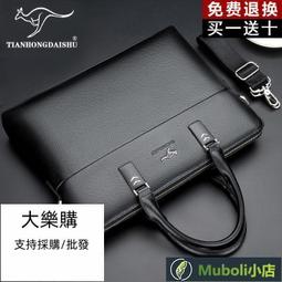 【桃園世家】駝背矯正帶 矯正 駝背矯正器男女兒童矯姿開肩神器成人矯正帶隱形內穿美背背部矯正【台灣公司免稅開發票】 歷史價格詳細信息