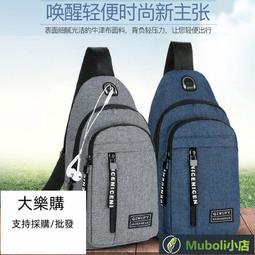 【桃園世家】駝背矯正帶 矯正 駝背矯正器男女兒童矯姿開肩神器成人矯正帶隱形內穿美背背部矯正【台灣公司免稅開發票】 歷史價格詳細信息