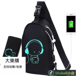 【桃園世家】駝背矯正帶 矯正 駝背矯正器男女兒童矯姿開肩神器成人矯正帶隱形內穿美背背部矯正【台灣公司免稅開發票】 歷史價格詳細信息