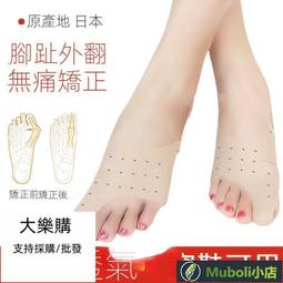 ㊣桃園七層罐頭塔◎罐頭山☆免運費專車送達 追思 致喪 弔唁用☆採用台灣大品牌，可指定 歷史價格詳細信息