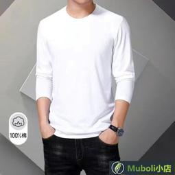 春秋季韓版純棉長袖工裝襯衫男 港風襯衣潮流外套 大口袋工裝襯衣 休閒工裝長袖襯衫 男生上衣 工裝薄外套 長袖襯衫  露天 歷史價格詳細信息