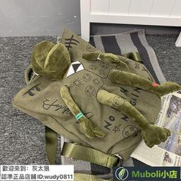 文藝百搭公文包~【Mira愛手作】蝶古巴特 decoupage 拼貼 彩繪 DIY 美勞 手作 材料 歷史價格詳細信息