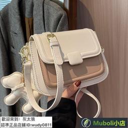 2024新款 多功能小風扇 usb電風扇 小型電風扇 充電風扇 掛脖小風扇 隨身小風扇 usb手持小風扇 手機支架小風扇 歷史價格詳細信息