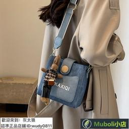 日韓流行百搭款 高磅數  五角星 星星 毛線帽 針織帽 休閒必備 K026 歷史價格詳細信息