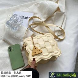 【公司精選】高級仿真假髮 中長假髮 直髮假發女長發 新款時尚 霧霾藍紫灰 長卷發 大波浪 自然全頭套 歷史價格詳細信息