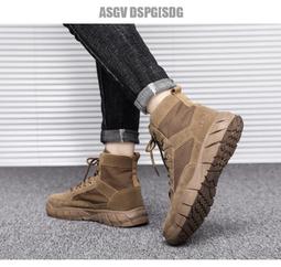 馬丁靴男秋季軍靴機能風男靴子男潮靴英倫工裝靴沙漠短靴高筒男鞋 雙十二全館井川百貨  露天拍 歷史價格詳細信息