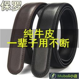 ⚡最殺低價⚡ 3DS可用NDS遊戲燒錄卡R4i新銀卡2021 R4i新金卡白卡GBA遊戲 歷史價格詳細信息