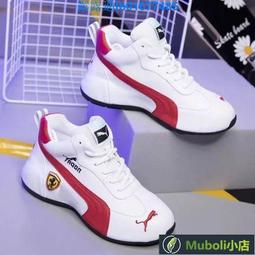 舒範穿搭黑色職業西裝褲女彈力小腳直筒褲上班工作正裝褲高端氣質 歷史價格詳細信息