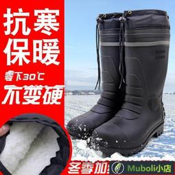 PVC垂簾專用304不銹鋼吊樑--長100㎝ 歷史價格詳細信息