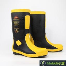 折扣價消防安全繩 高樓逃生緩降器繩套裝 戶外登山保險鋼絲芯繩 應急自救繩 fk 歷史價格詳細信息