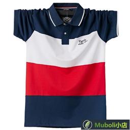 大尺碼男裝【polo】大碼短袖 2020加肥加大翻领短袖t恤 特大码男式polo丝光棉透气肥佬 歷史價格詳細信息