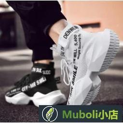 新款大碼運動高幫軍靴男特種兵作戰靴沙漠戶外徒步登山戰術靴 歷史價格詳細信息