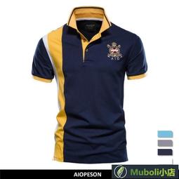 純棉高品質刺繡立領POLO衫男短袖T恤馬球高爾夫球運動衫透氣吸汗白色藍色黄色绿色-22號穿搭 歷史價格詳細信息