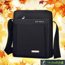 【桃園世家】駝背矯正帶 矯正 駝背矯正器男女兒童矯姿開肩神器成人矯正帶隱形內穿美背背部矯正【台灣公司免稅開發票】 歷史價格詳細信息