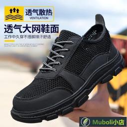 廠家直銷????正品-防曬 男夏季防曬 新款防曬 輕薄外 戶外穿透氣防曬 防紫外線 冰絲釣魚防曬 歷史價格詳細信息