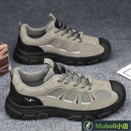 工廠直銷 工作 防護手套 防滑 耐磨 耐用 刷毛保暖女士小號勞保手套小碼耐磨帶膠皮防滑工作幹活勞動冬季~新星精選 歷史價格詳細信息