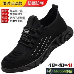 【正品直銷】頭部按摩器電動家用偏頭痛頭療按摩儀緩解頭疼神器經絡穴位全自動 歷史價格詳細信息