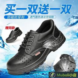 【正品直銷】頭部按摩器電動家用偏頭痛頭療按摩儀緩解頭疼神器經絡穴位全自動 歷史價格詳細信息