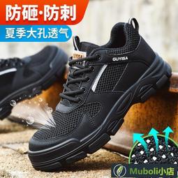 薄壁絕緣管pi管微孔管耐高溫耐摩擦導電耐腐蝕聚醯亞胺pi 歷史價格詳細信息